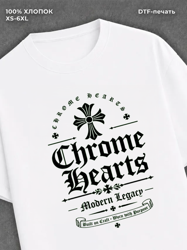 Футболка chrome hearts
