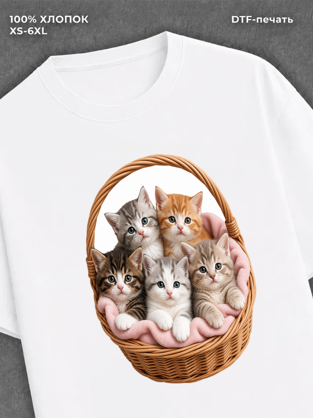 Футболка котята кошки животные