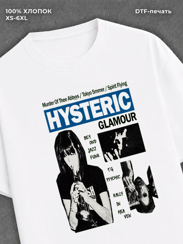 Футболка HYSTERIC GLAMOUR