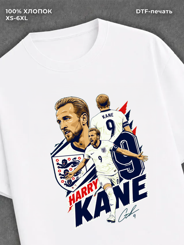 Футболка Harry Kane