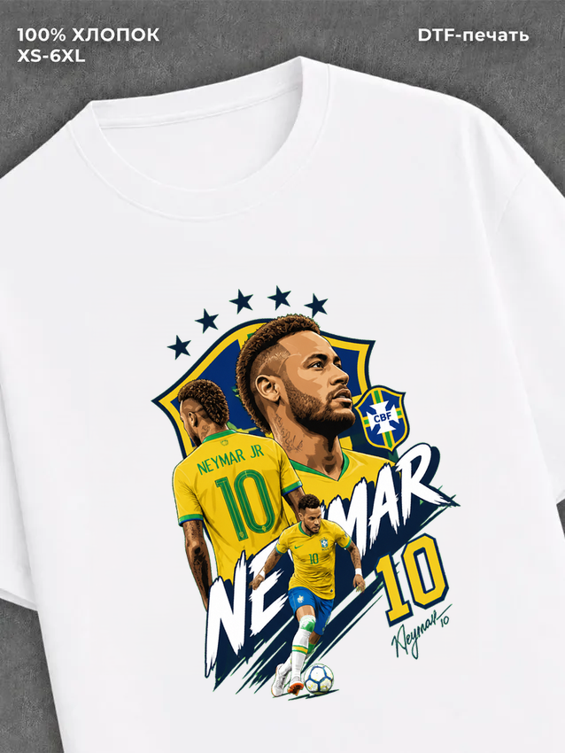 Футболка Neymar