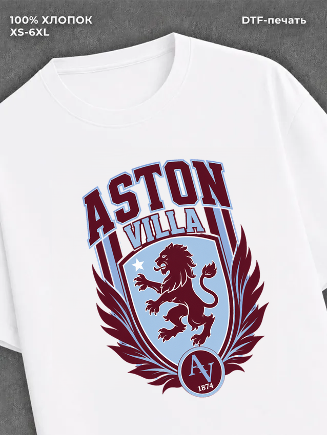 Футболка Aston Villa