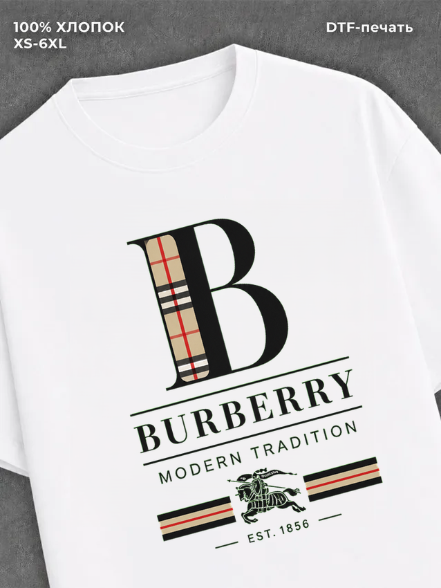 Футболка Burberry