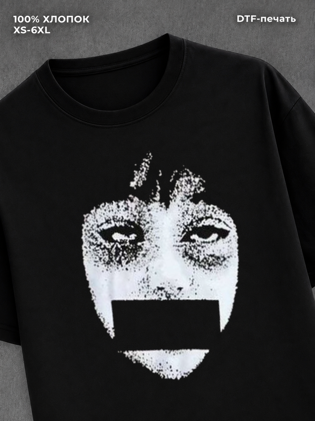 Футболка Bape