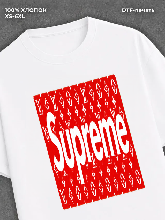 Футболка SUPREME
