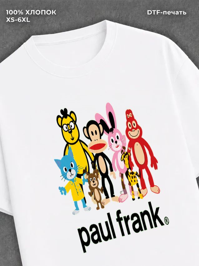 Футболка Paul Frank
