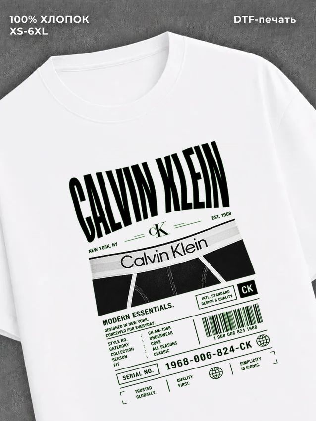 Футболка Calvin Klein
