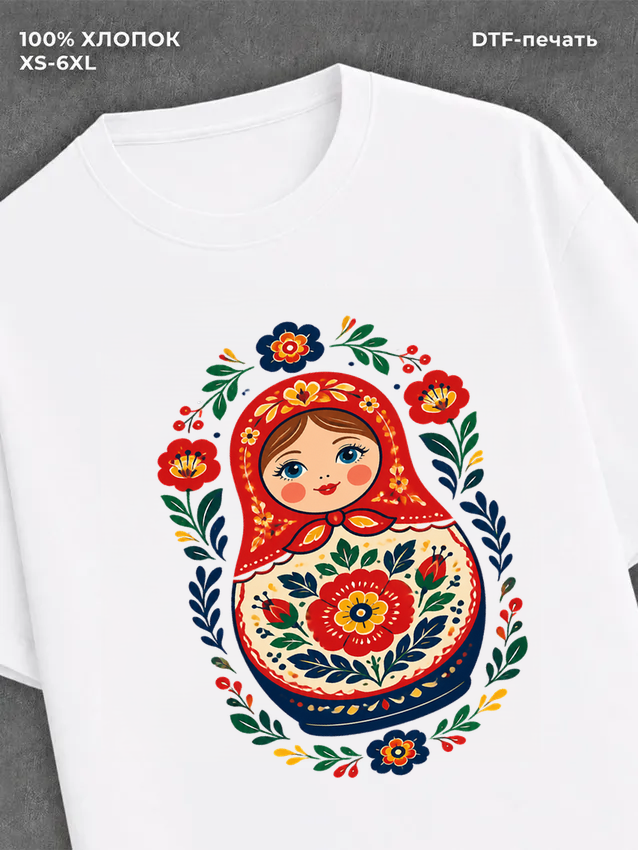 Футболка Матрешка