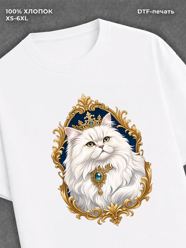 Футболка Персидская кошка