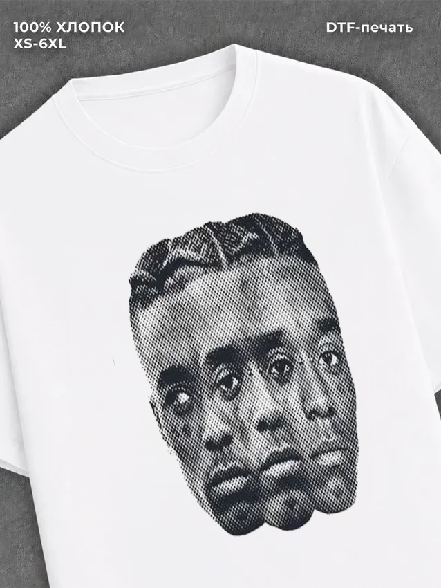 Футболка Lil Uzi Vert