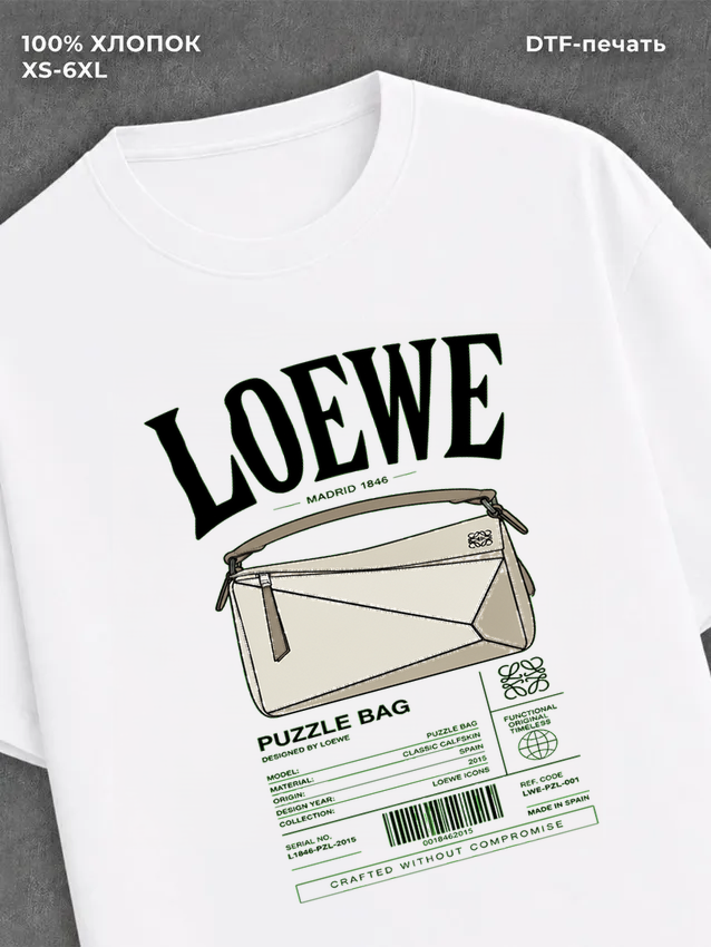Футболка loewe