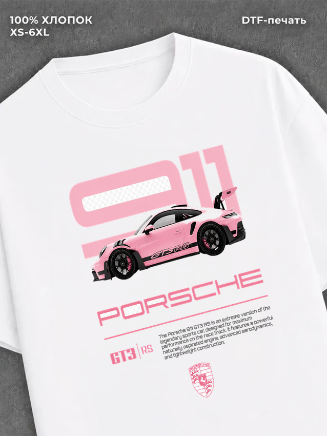 Футболка Porsche 911 GT3