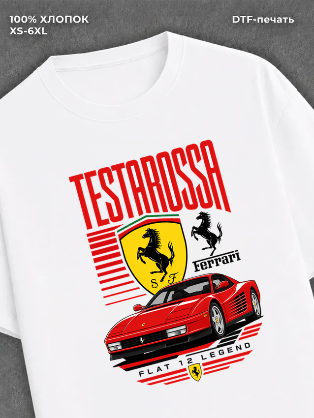 Футболка Ferrari Testarossa Spider
