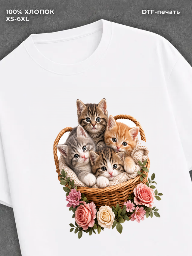 Футболка котята кошки животные