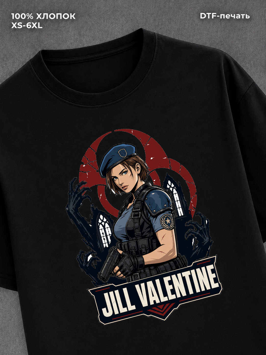 Футболка Resident Evil Requiem
