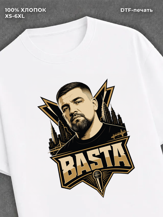 Футболка Баста