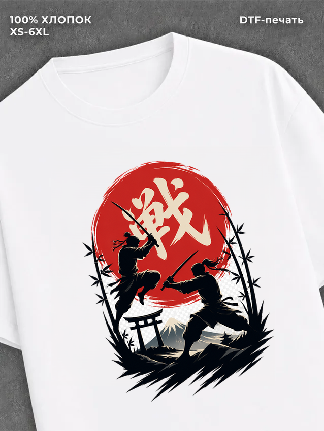 Футболка Shadow fight