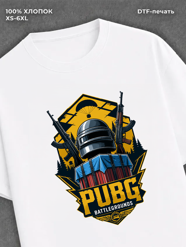 Футболка Pubg