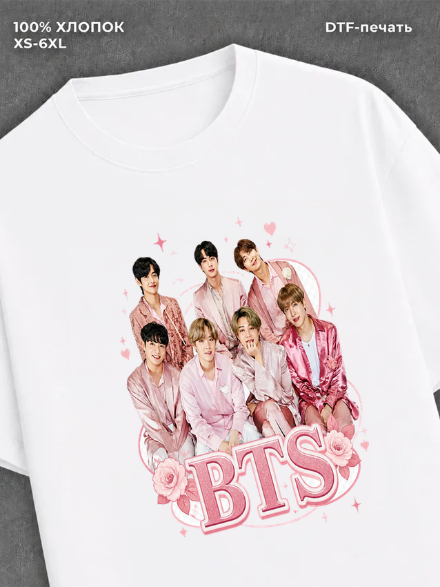 Футболка BTS k-pop