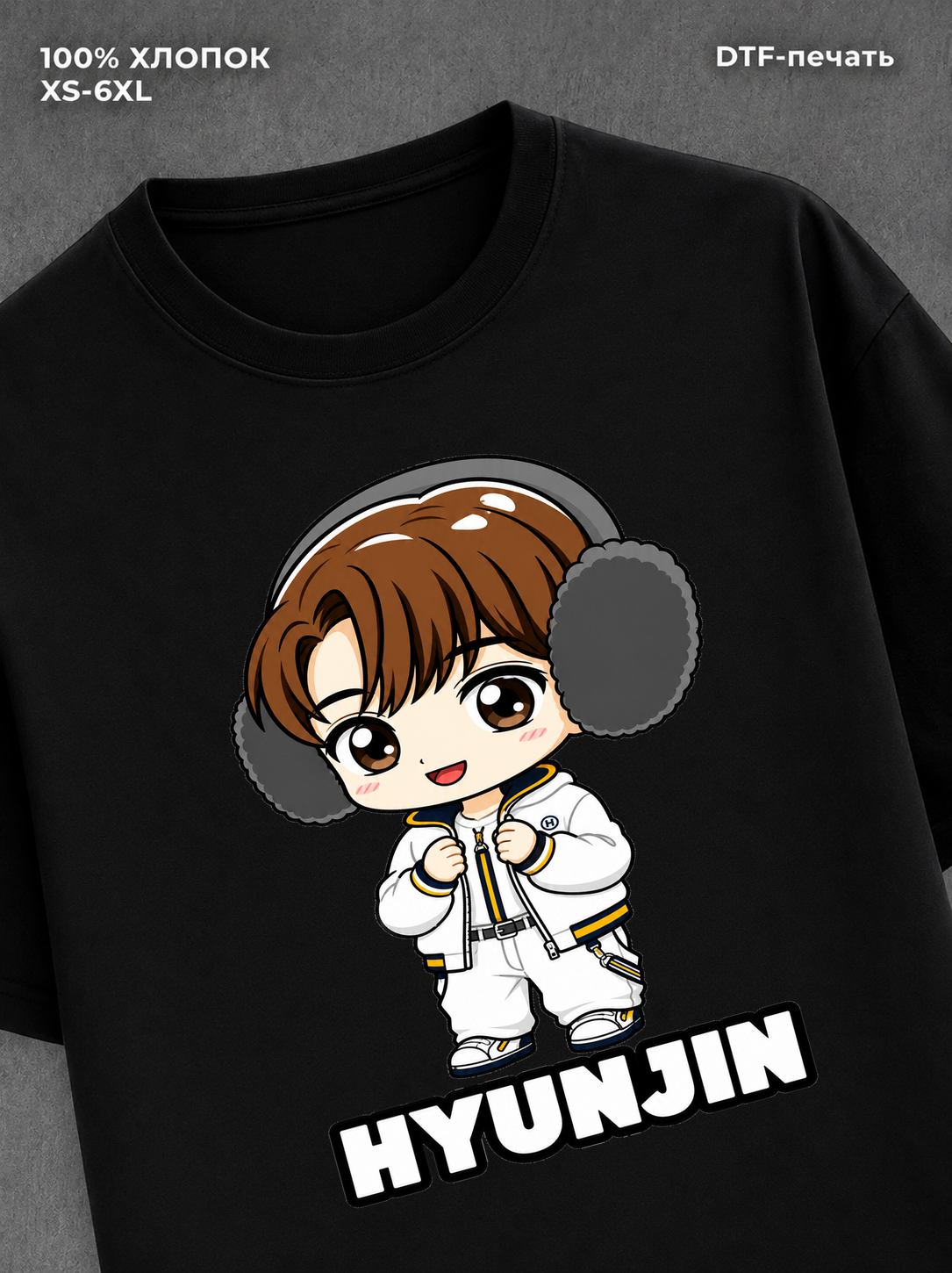 Футболка Stray Kids
