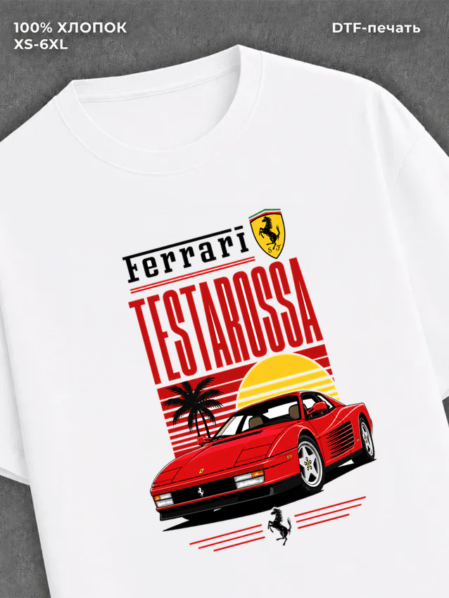 Футболка Ferrari Testarossa Spider