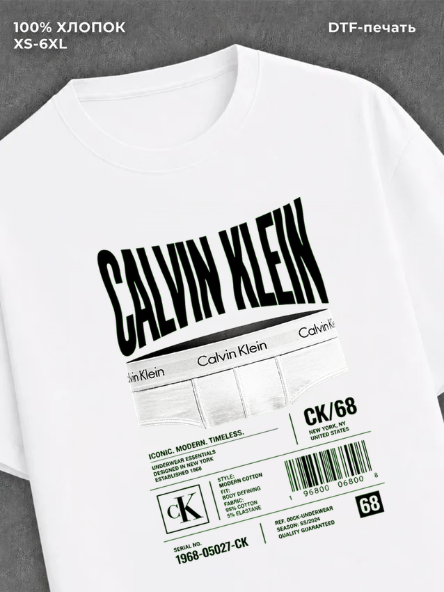 Футболка Calvin Klein