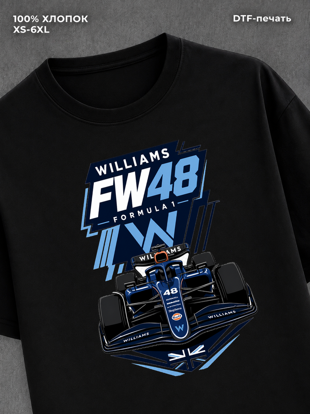 Футболка Williams FW48