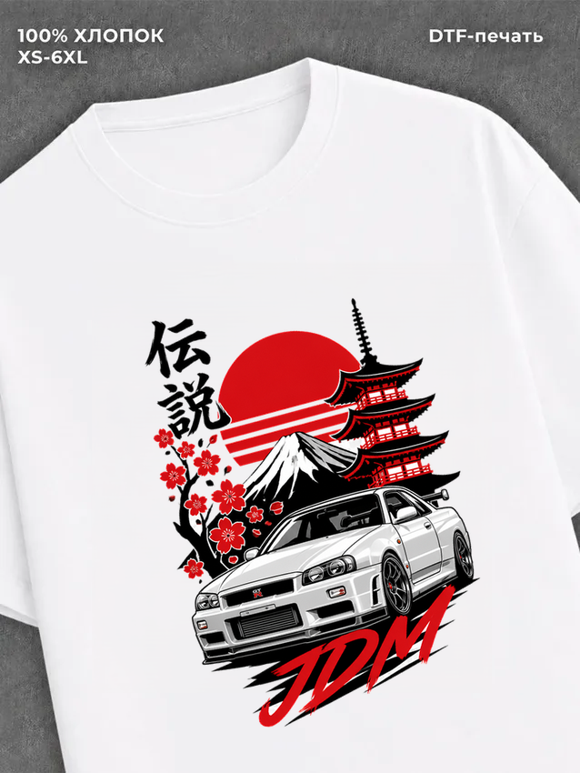 Футболка JDM автомобиль