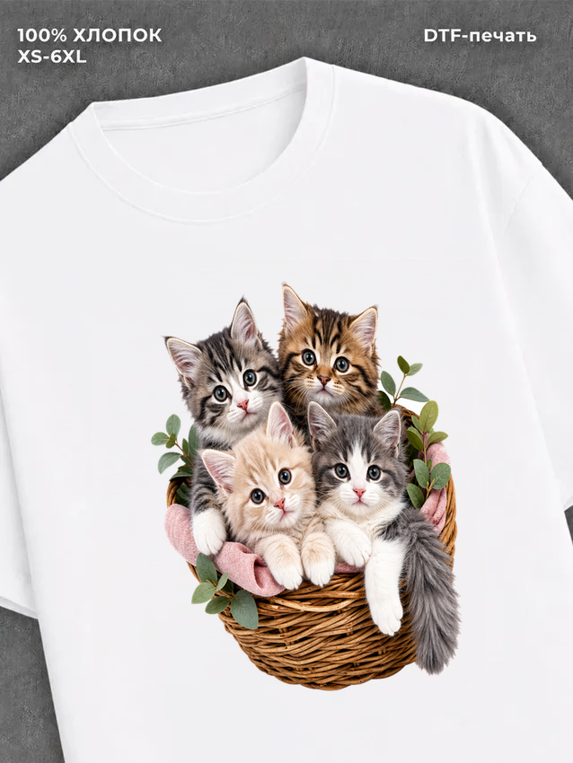 Футболка котята кошки животные