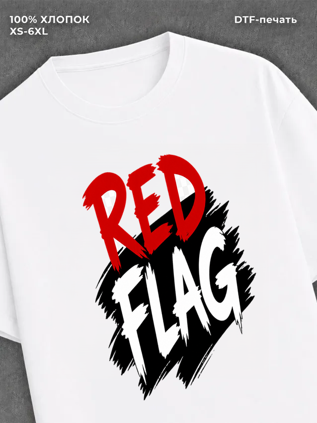 Футболка Red Flag
