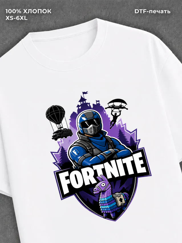 Футболка Fortinate