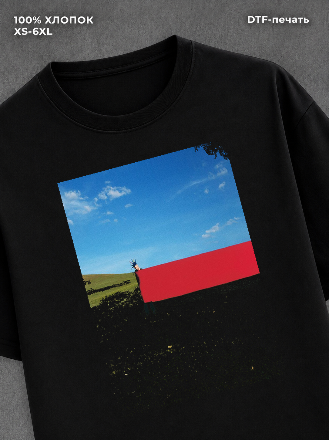 Футболка Хаски