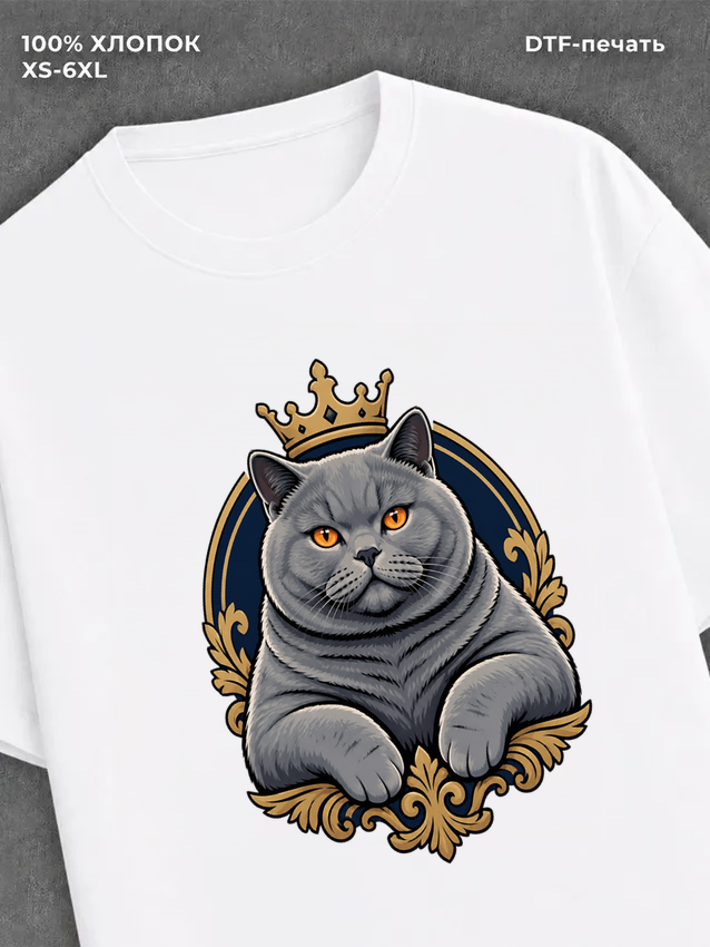 Футболка Британская Кошка