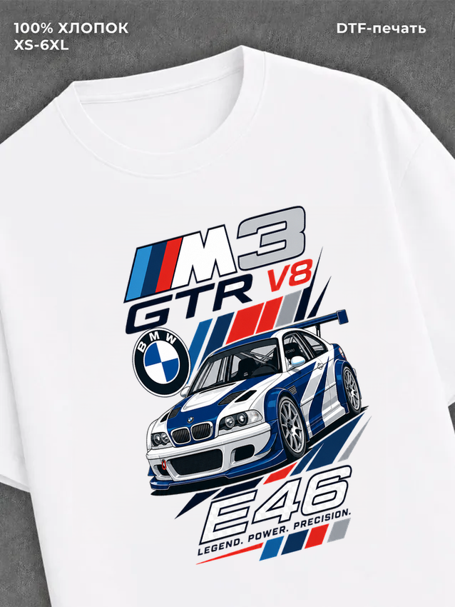 Футболка BMW M3 GTR V8