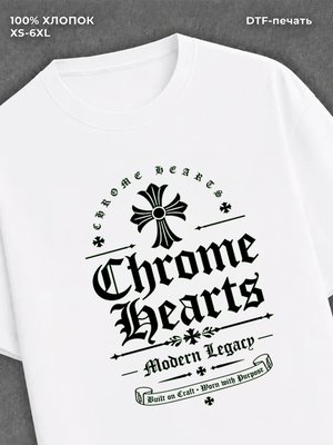 Футболка chrome hearts