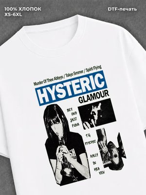 Футболка HYSTERIC GLAMOUR