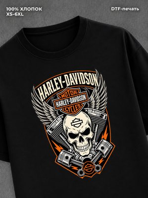 Футболка Harley-Davidson