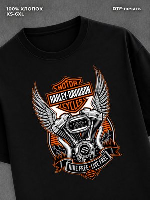 Футболка Harley-Davidson