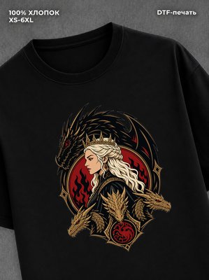 Футболка Игра престолов