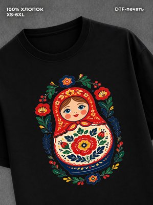 Футболка Матрешка