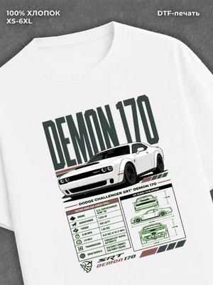 Футболка Dodge