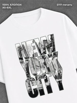 Футболка Drip Type