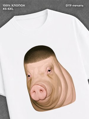 Футболка Мемы
