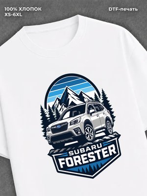 Футболка Subaru forester