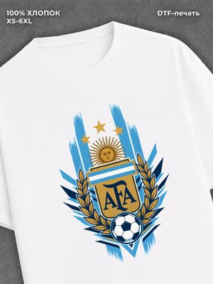 Футболка Сборная Аргентины