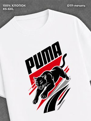 Футболка Puma