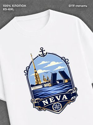 Футболка Река Нева