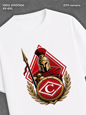 Футболка Спартак