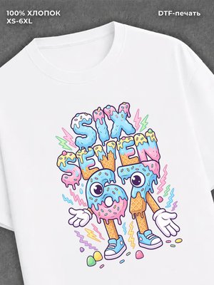 Футболка Six-seven