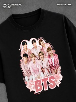 Футболка BTS k-pop